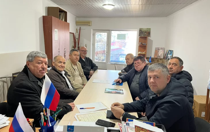 Собрание правления МОО "Народный контроль"