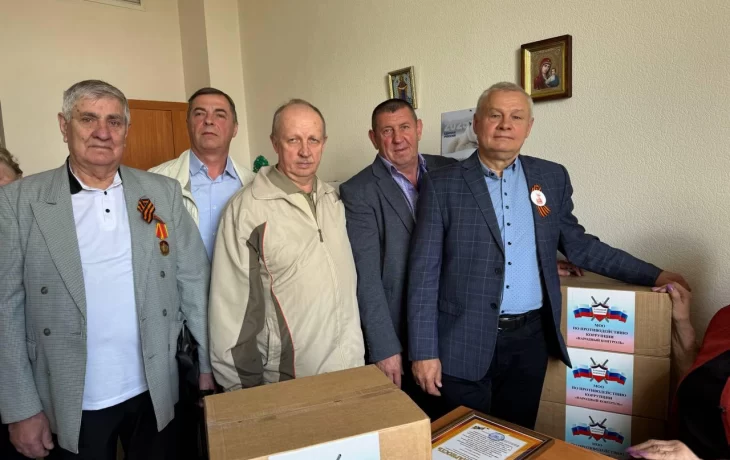 Гуманитарная помощь ветеранам Донбасса ко дню 80-летия ВОВ