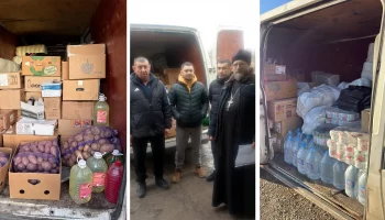 Межрегиональная общественная организация &laquo;Народный контроль&raquo; доставляет гуманитарную помощь в ДНР