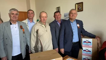 Гуманитарная помощь ветеранам Донбасса ко дню 80-летия ВОВ