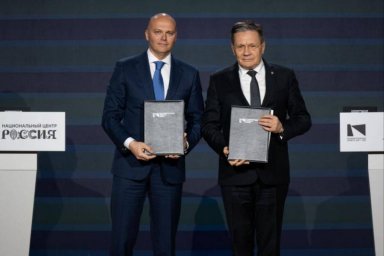 Бизнес‑партнёрства региона: соглашения с Росатомом, Сбером, Реновой и АФК «Система» заключены Бизнес‑партнёрства региона: соглашения с Росатомом, Сбером, Реновой и АФК «Система» заключены