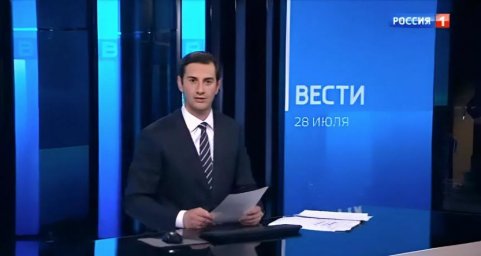 Денис Давыдов плавно перешел к роли ведущего дневных выпусков на российском телеканале Россия Денис Давыдов плавно перешел к роли ведущего дневных выпусков на российском телеканале Россия