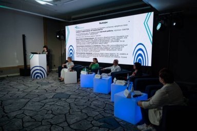 «Клиника уха, горла и носа» задала новые стандарты высокотехнологичной медицинской помощи «Клиника уха, горла и носа» задала новые стандарты высокотехнологичной медицинской помощи