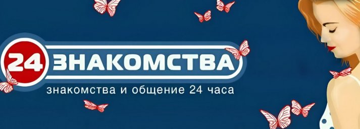 Знакомства на ClickMeet для тех кто ищет настоящие чувства и долгосрочные связи Знакомства на ClickMeet для тех кто ищет настоящие чувства и долгосрочные связи