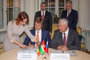 Бизнес бельгийских производителей в России: нюансы и особенности Бизнес бельгийских производителей в России: нюансы и особенности