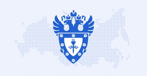 Пассворк стал первым менеджером паролей с сертификатом ФСТЭК России Пассворк стал первым менеджером паролей с сертификатом ФСТЭК России